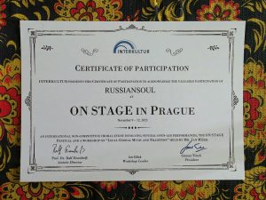 09. 12.11.2023